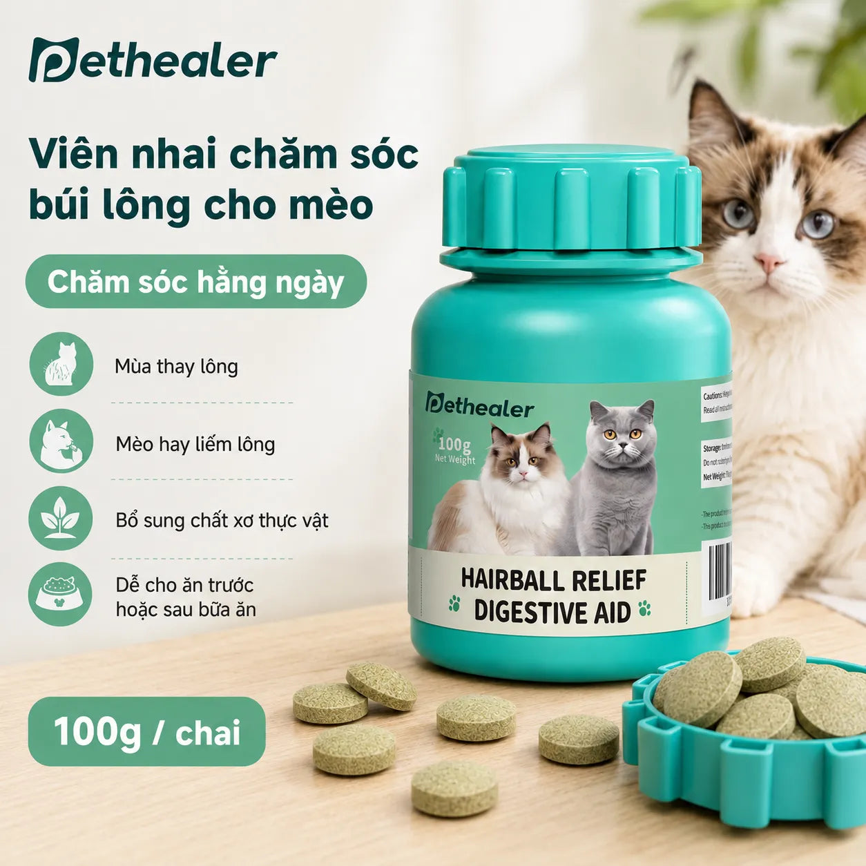 Pethealer Viên thưởng giảm búi lông hỗ trợ tiêu hóa công thức nuôi dưỡng đường ruột 100g